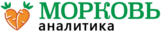 Аналитический портал сети магазинов Морковь